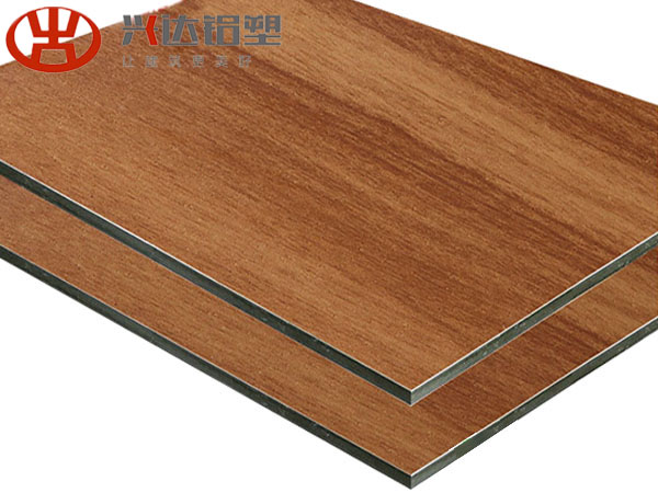 XSJ-873-Teak Wood